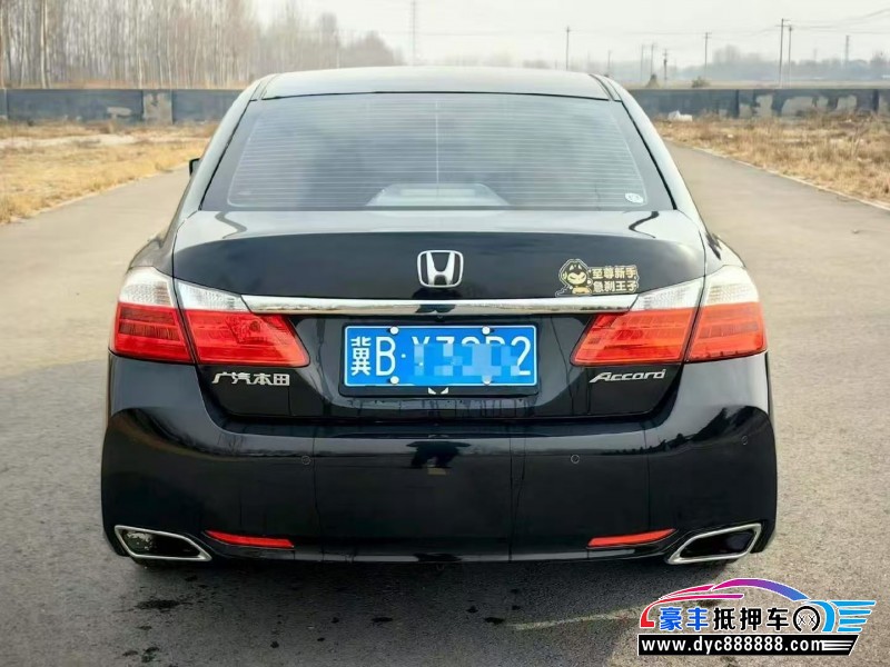 15年本田雅阁轿车抵押车出售