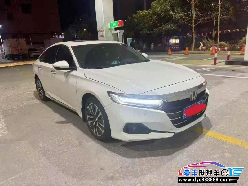 23年本田雅阁轿车抵押车出售