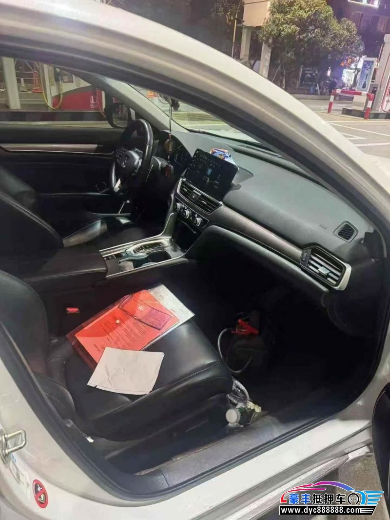 23年本田雅阁轿车抵押车出售