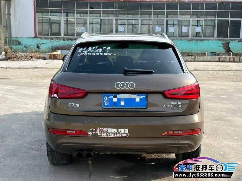 15年奥迪Q3轿车抵押车出售