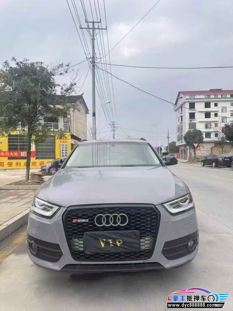 抵押车出售15年奥迪Q3轿车