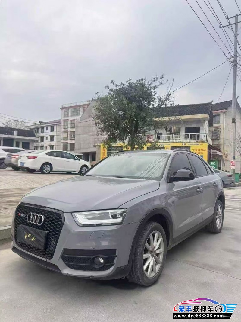 15年奥迪Q3轿车抵押车出售