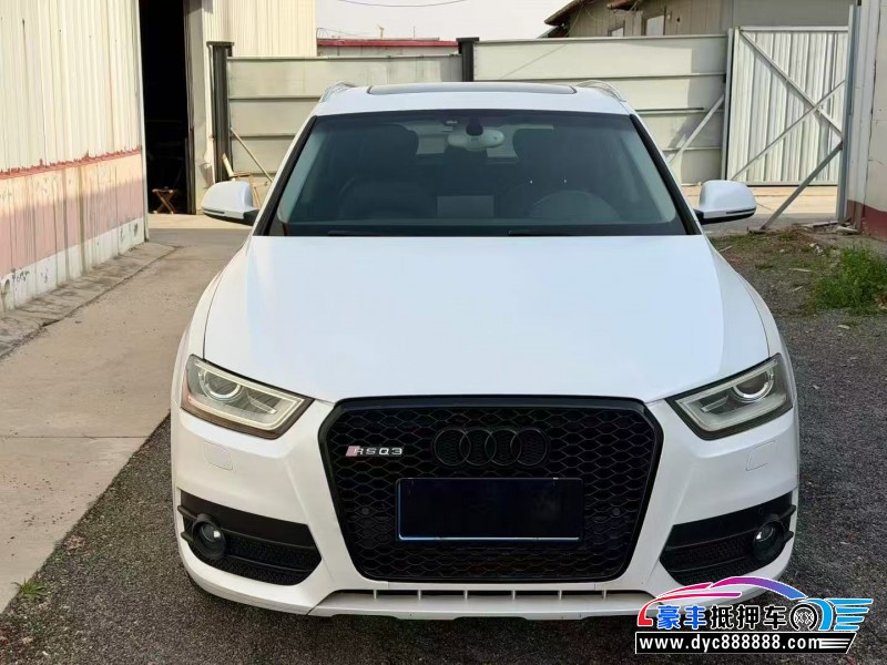 抵押车出售15年奥迪Q3轿车