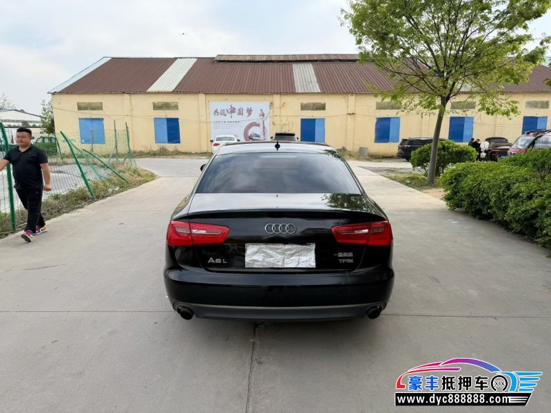 14年奥迪A6L轿车抵押车出售