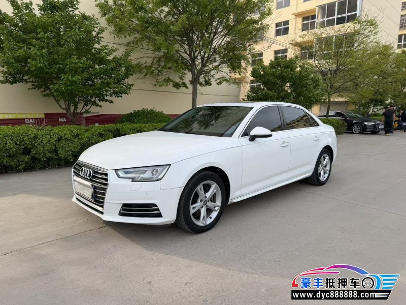 17年奥迪A4L轿车抵押车出售