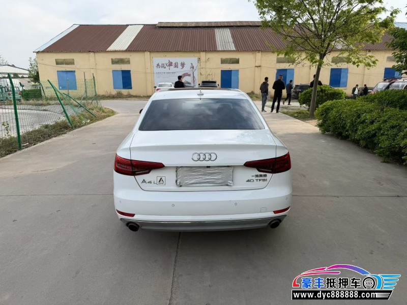 17年奥迪A4L轿车抵押车出售