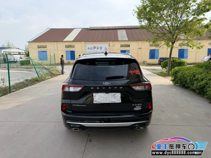 20年福特锐际轿车抵押车出售