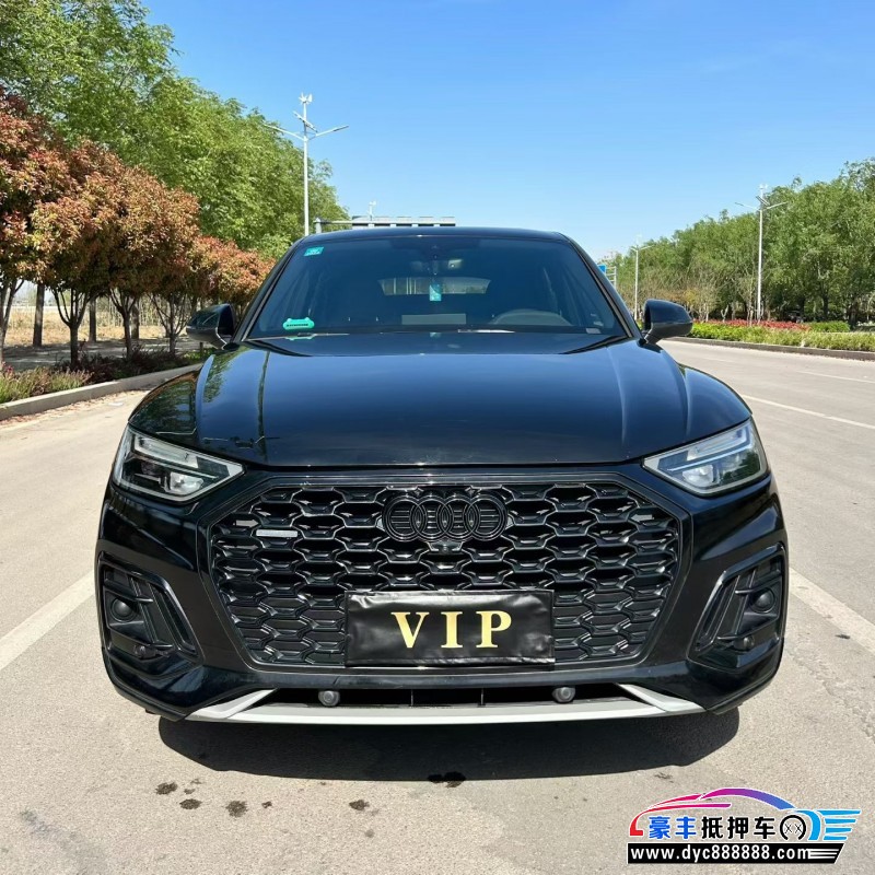 抵押车出售23年奥迪Q5SUV