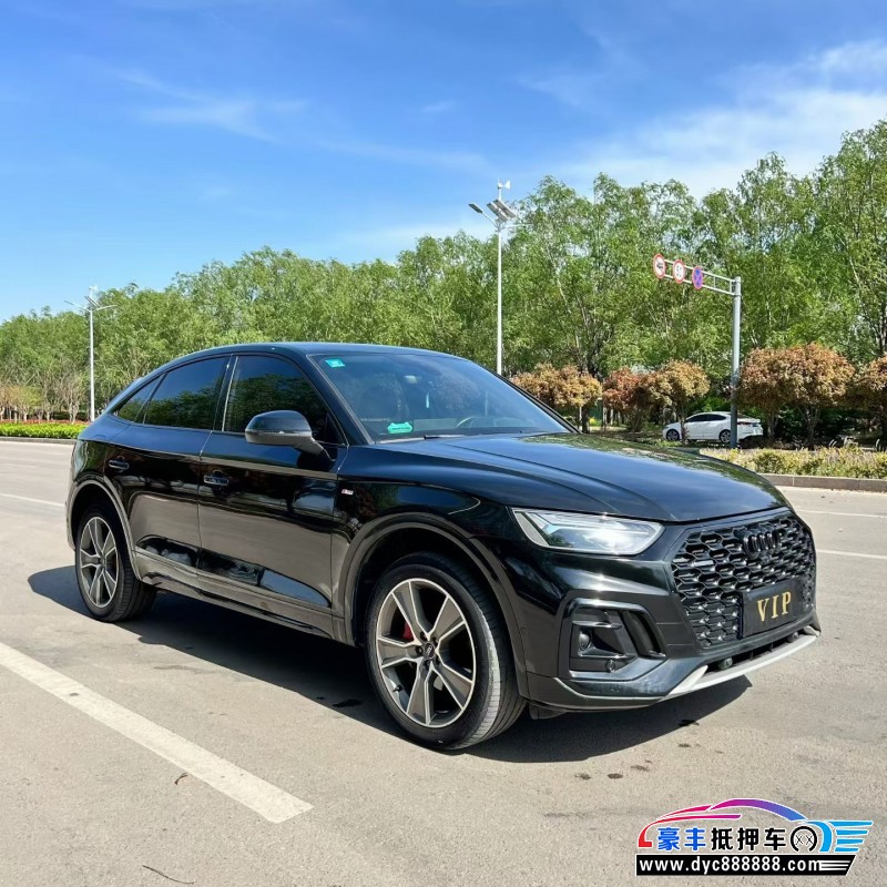 23年奥迪Q5SUV抵押车出售