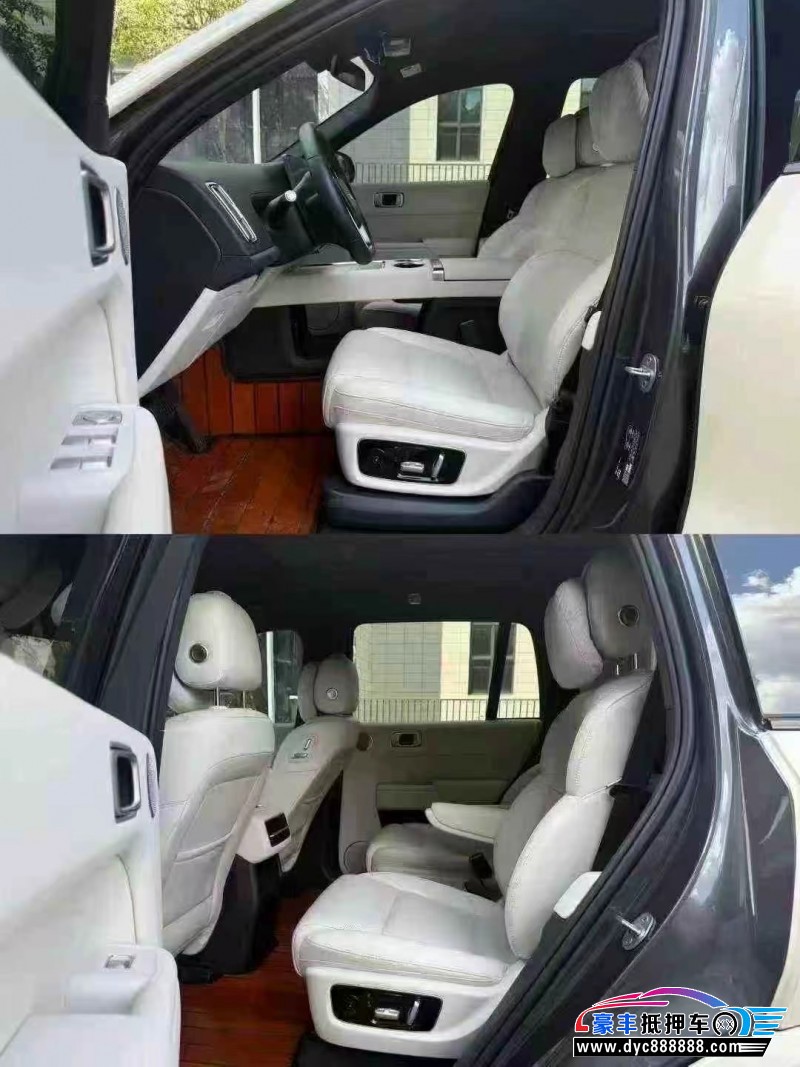 23年理想L8轿车抵押车出售