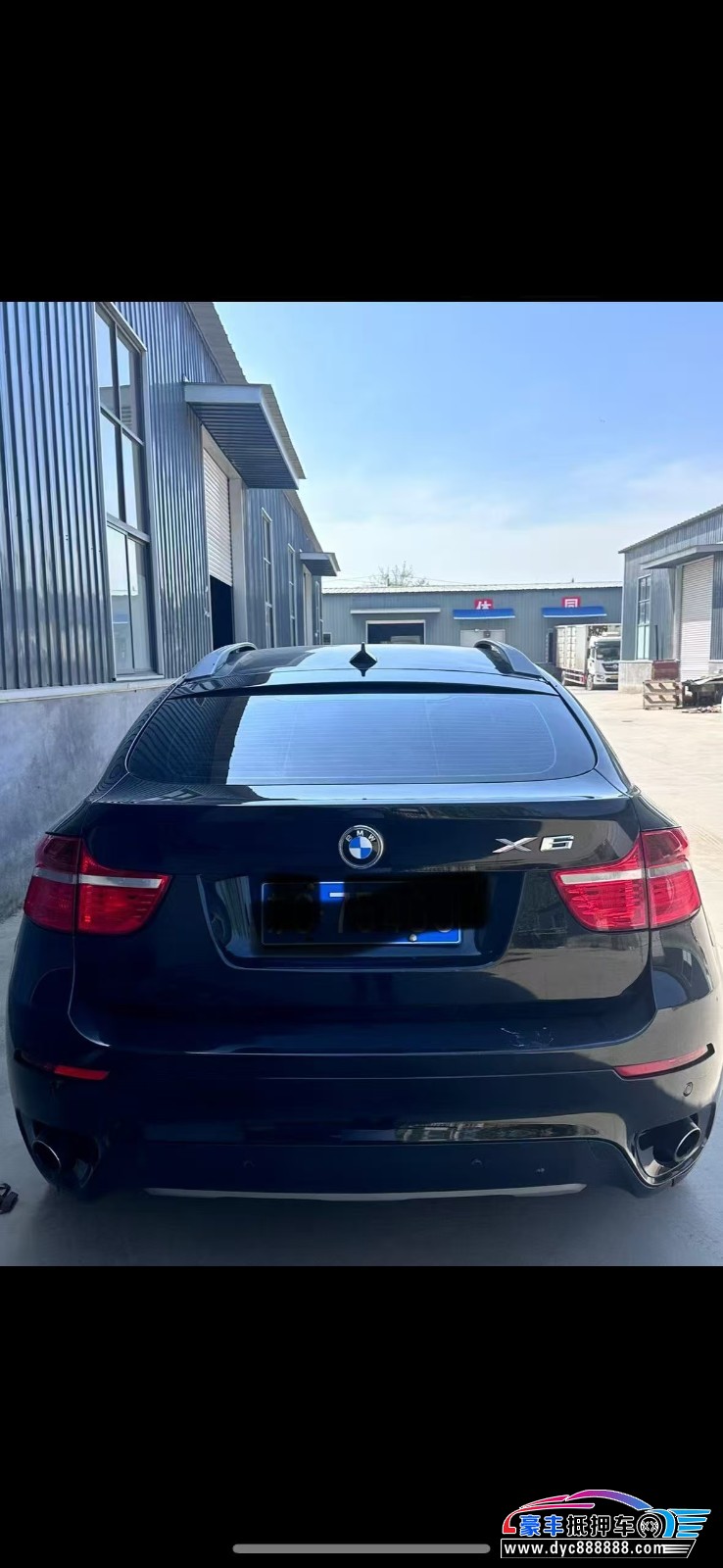 10年宝马X6轿车抵押车出售