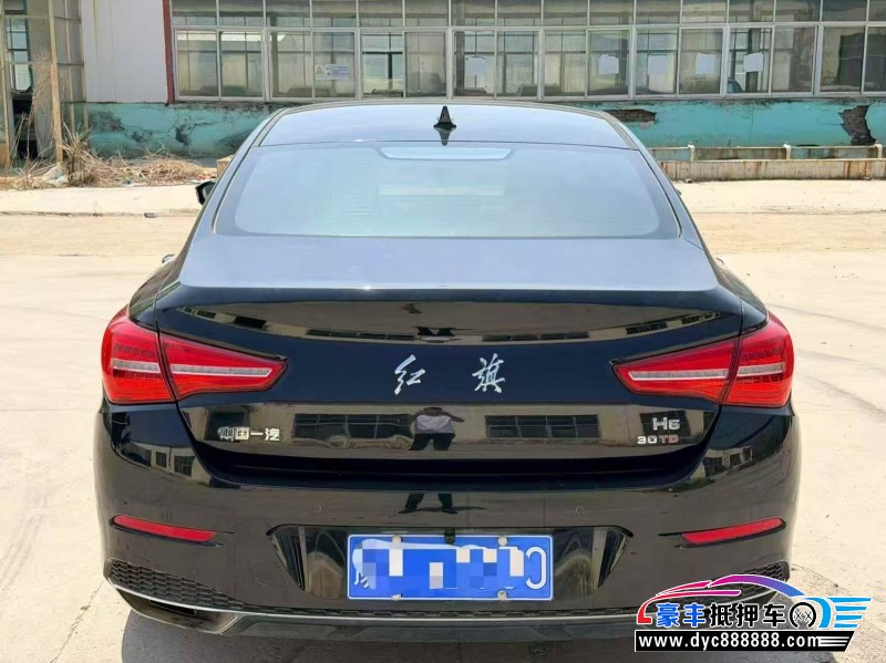 19年红旗H5轿车抵押车出售