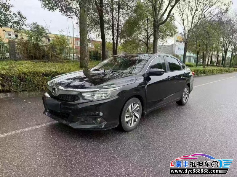 18年本田凌派轿车抵押车出售