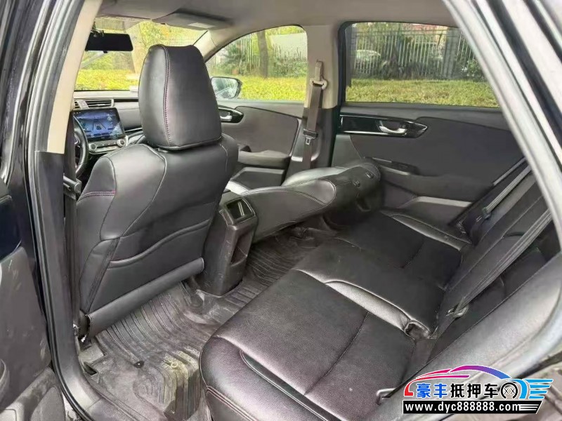 18年本田凌派轿车抵押车出售