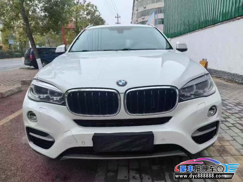 15年宝马X6轿车抵押车出售