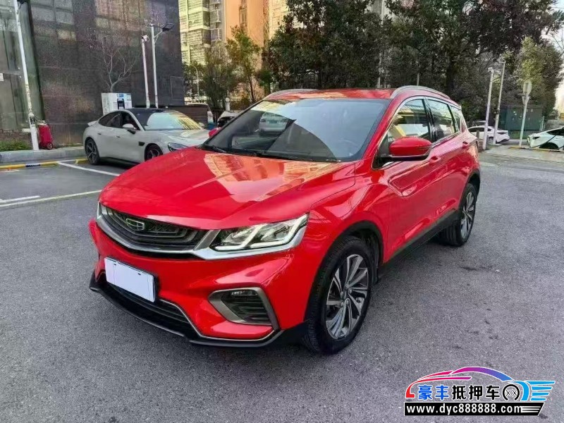 20年吉利缤越轿车抵押车出售