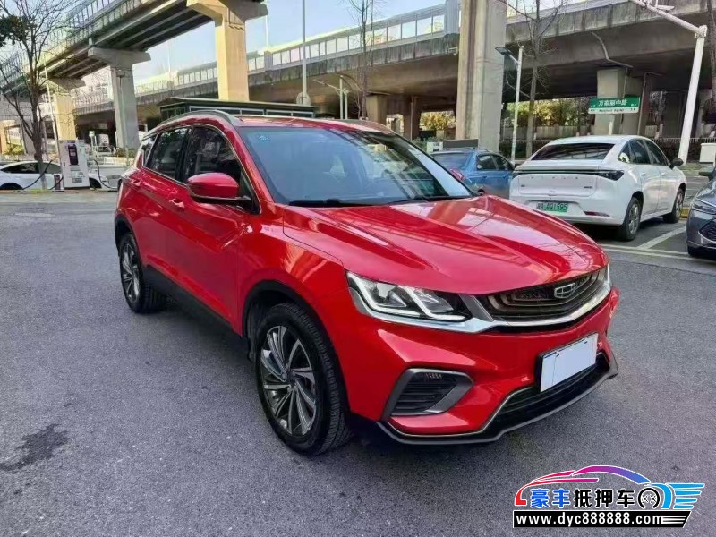 20年吉利缤越轿车抵押车出售