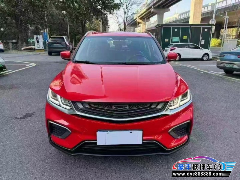 20年吉利缤越轿车抵押车出售