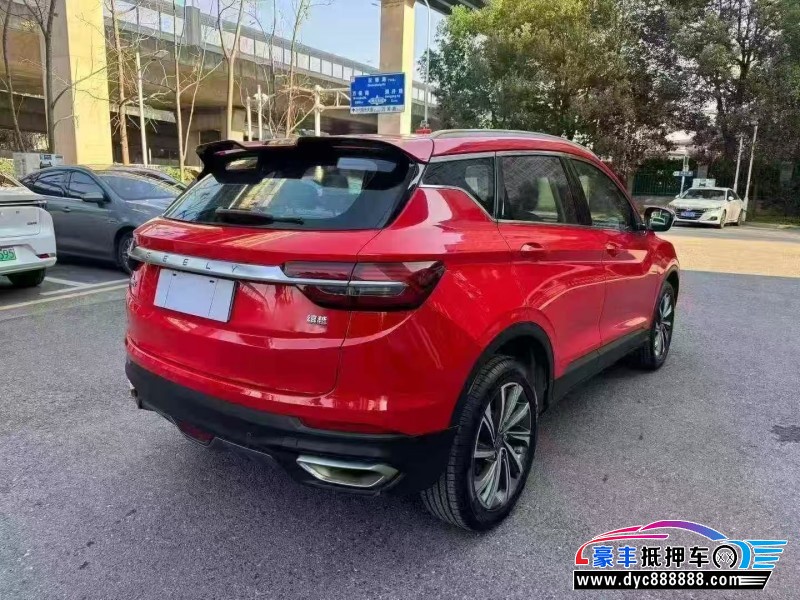 20年吉利缤越轿车抵押车出售