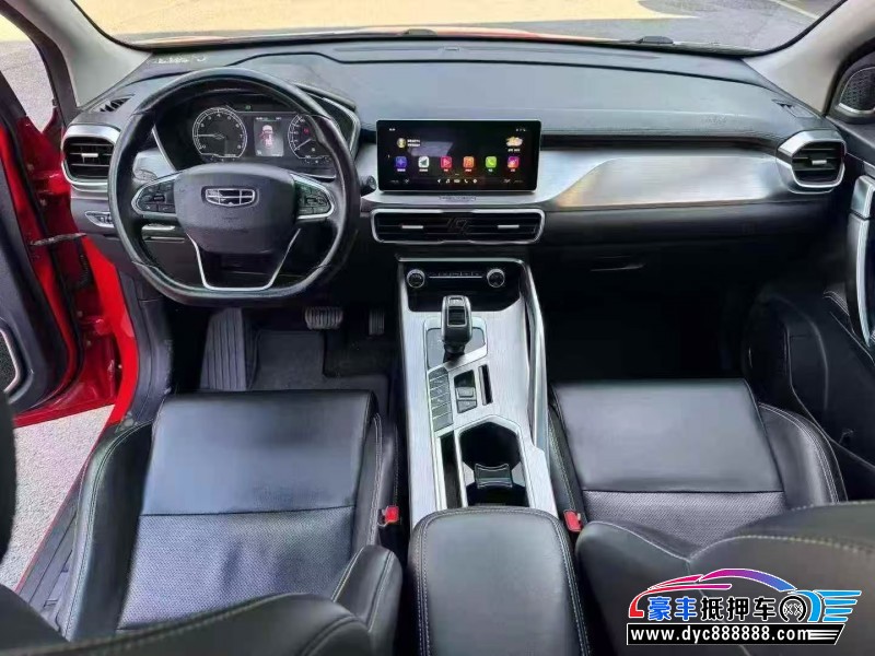 20年吉利缤越轿车抵押车出售