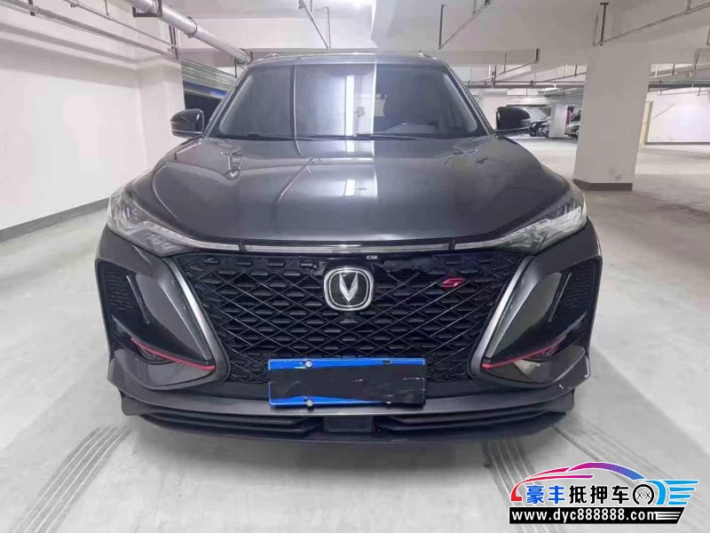 抵押车出售20年长安CS75轿车