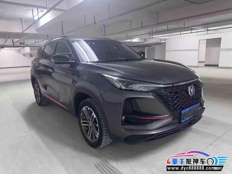 20年长安CS75轿车抵押车出售