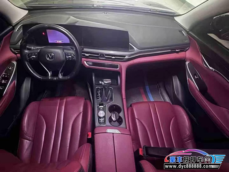 20年长安CS75轿车抵押车出售