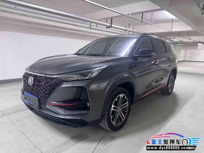 20年长安CS75轿车抵押车出售