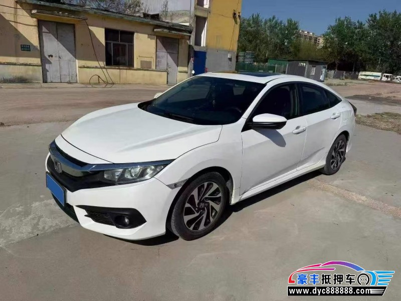 19年本田思域轿车抵押车出售