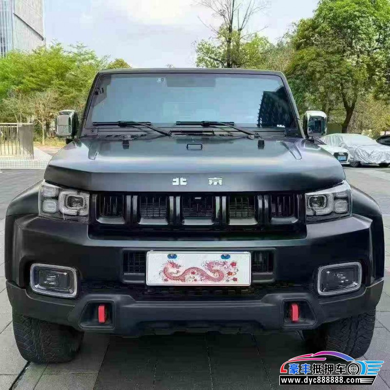 24年北京BJ40轿车抵押车出售