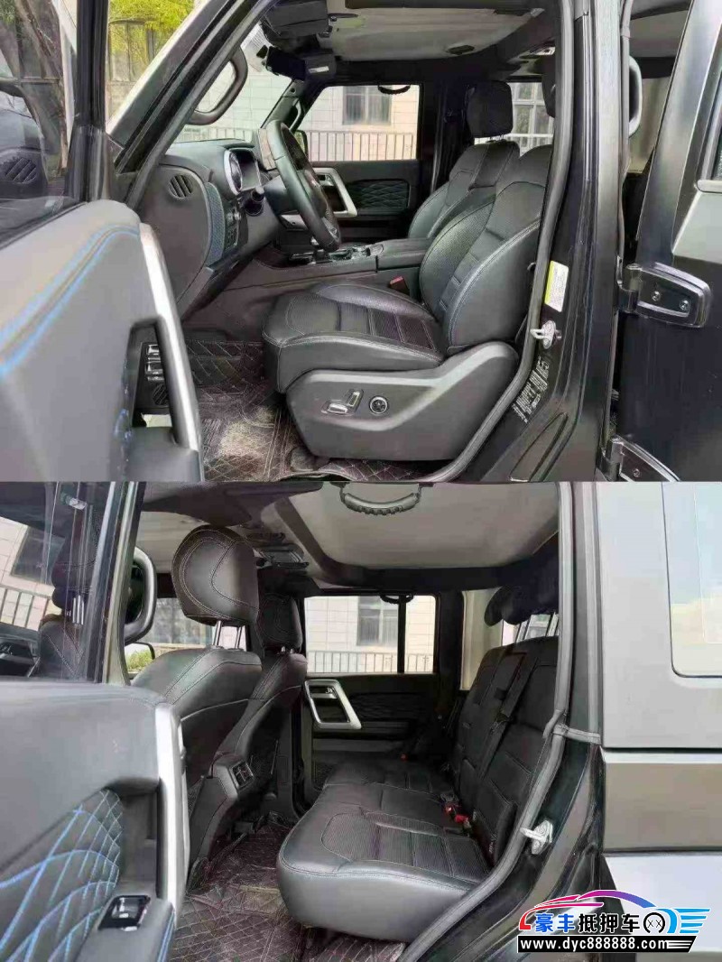 24年北京BJ40轿车抵押车出售