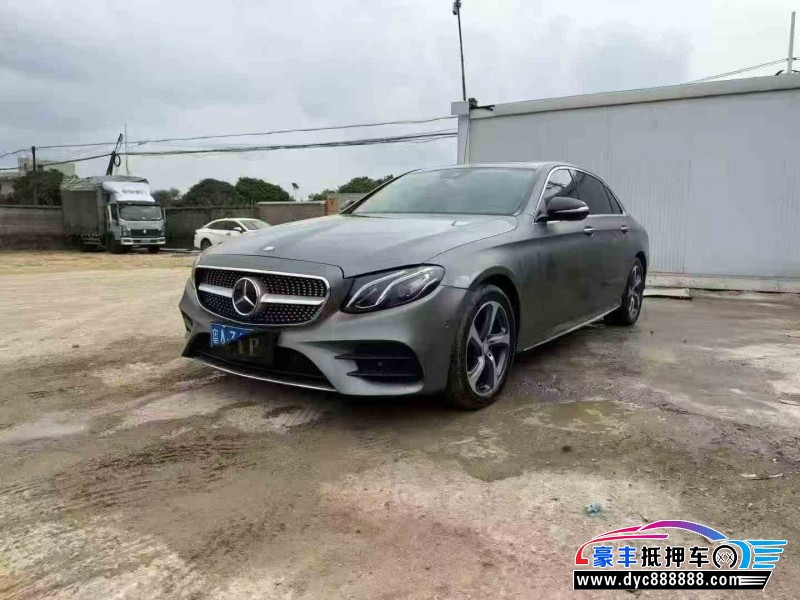17年奔驰E轿车抵押车出售