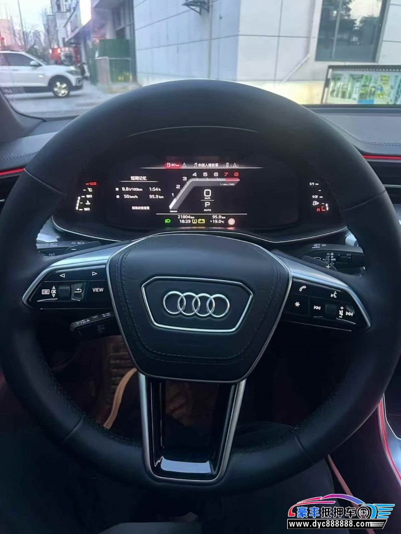 24年奥迪A6L轿车抵押车出售