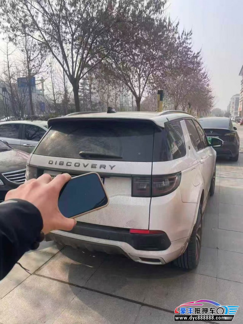 23年路虎发现神行轿车抵押车出售