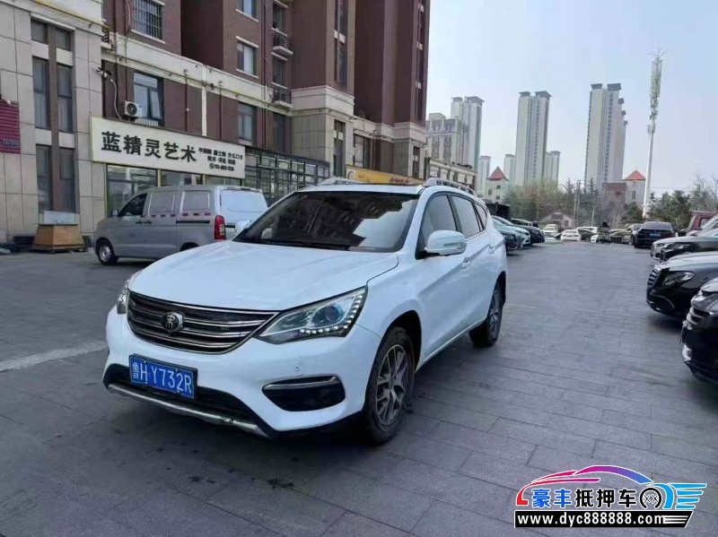 19年比亚迪宋轿车抵押车出售