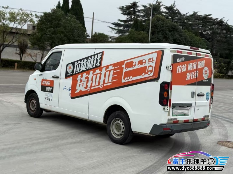 23年吉利远程星享轿车抵押车出售