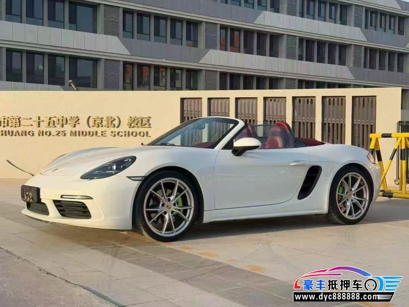 18年保时捷718轿车抵押车出售