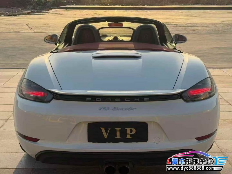 18年保时捷718轿车抵押车出售