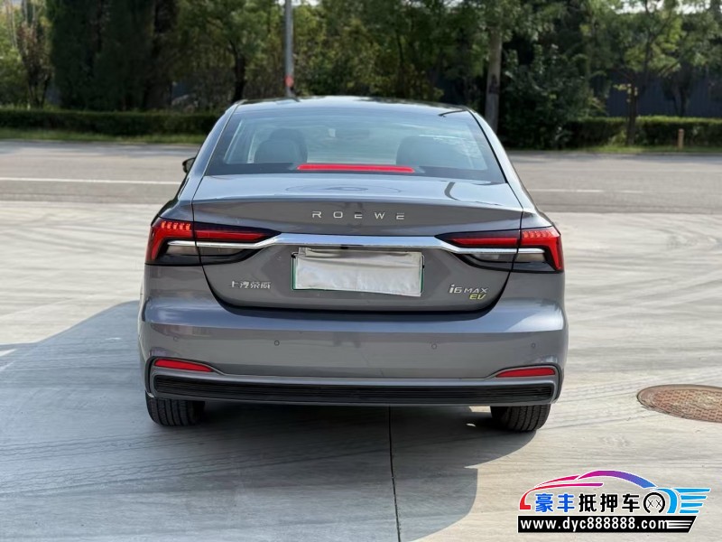 24年荣威i6轿车抵押车出售