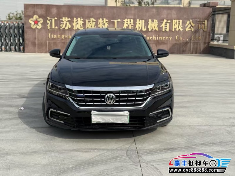 19年大众帕萨特轿车抵押车出售