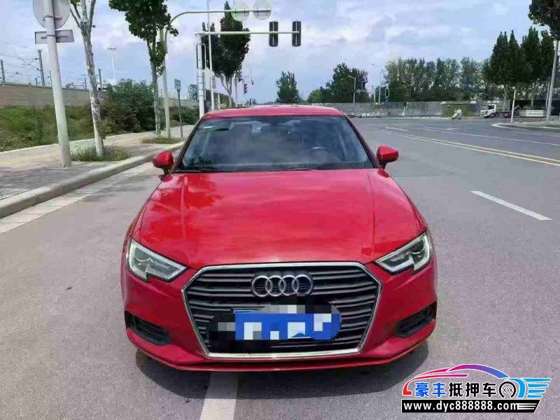 17年奥迪A3轿车抵押车出售