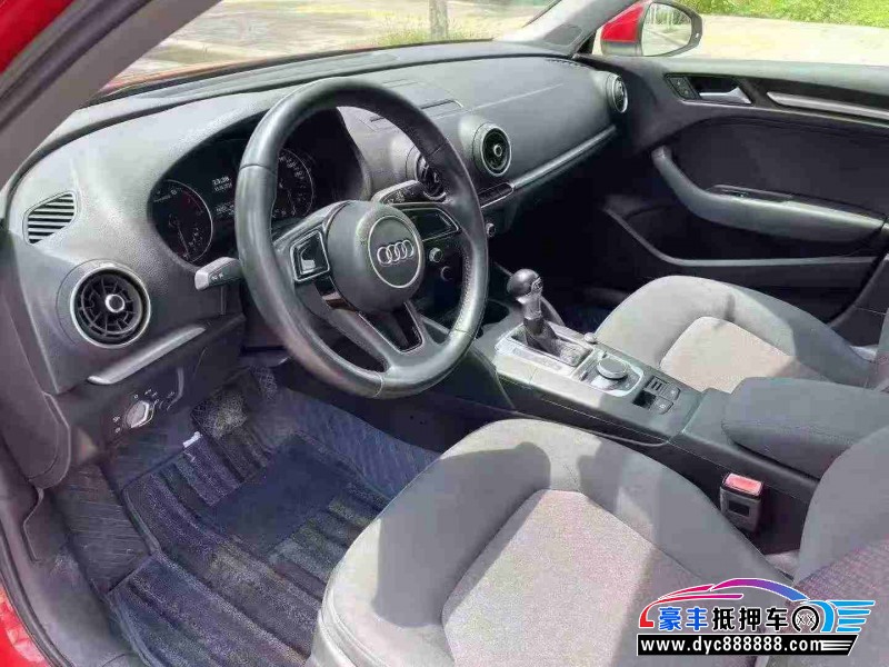 17年奥迪A3轿车抵押车出售