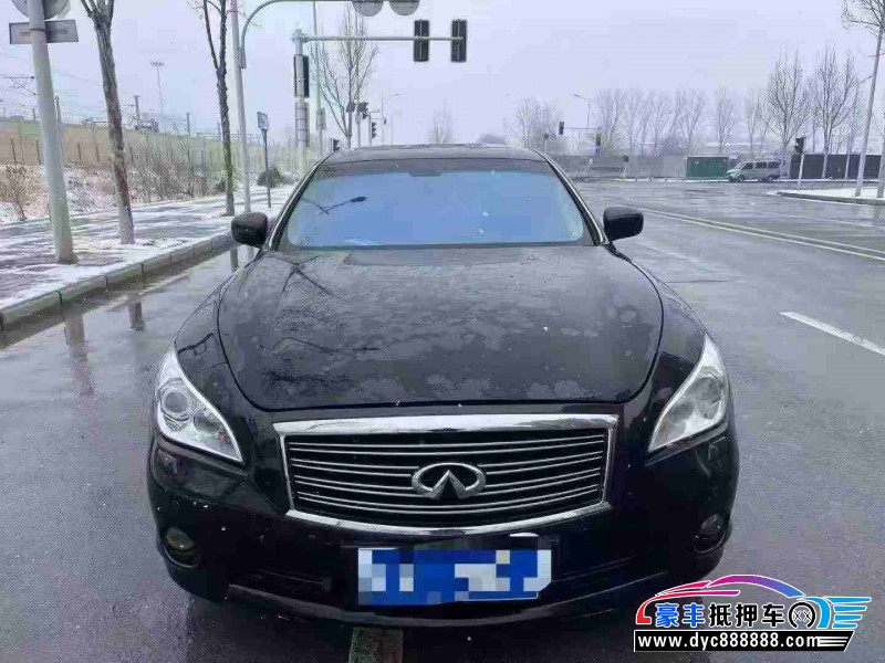 14年英菲尼迪Q70轿车抵押车出售