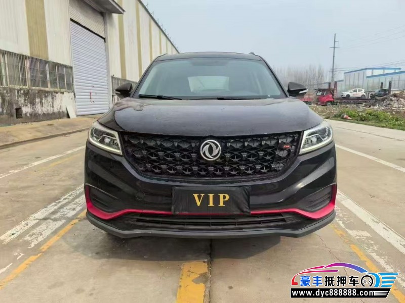 22年东风风光580轿车抵押车出售