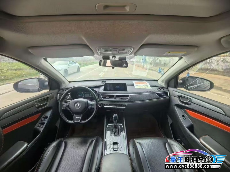 22年东风风光580轿车抵押车出售