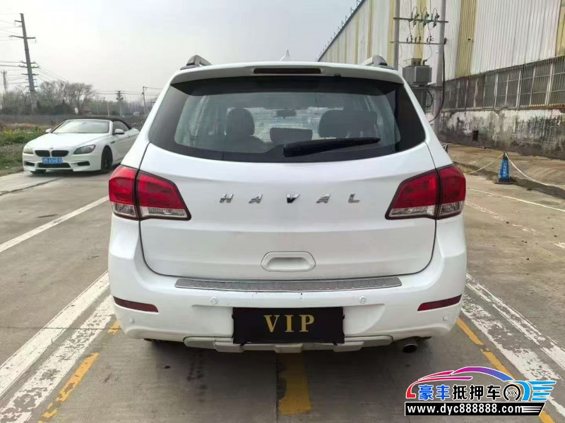 16年长城哈弗H6轿车抵押车出售