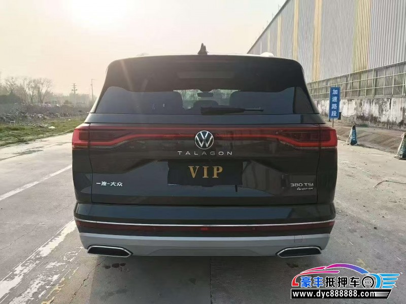 21年大众揽镜轿车抵押车出售