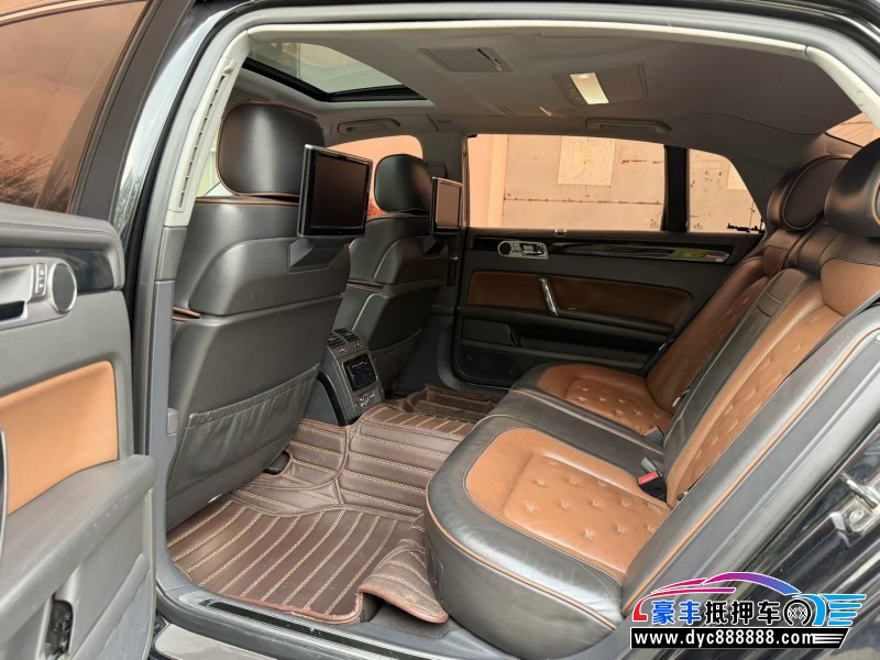 16年大众辉腾轿车抵押车出售