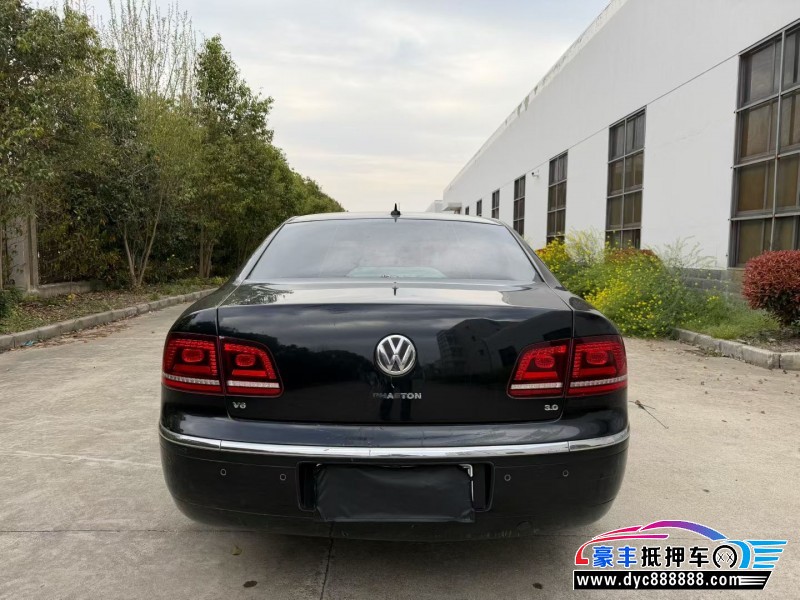 16年大众辉腾轿车抵押车出售