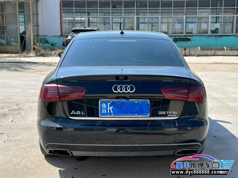 14年奥迪A6L轿车抵押车出售